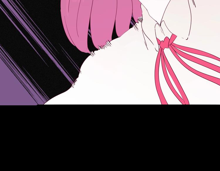《两千年与王公子》第31话 谁才是真的梁千年 第9页