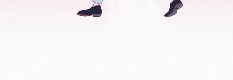 《两千年与王公子》第33话 唤醒之吻 第12页