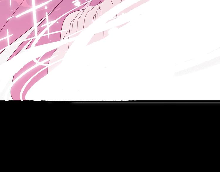 《两千年与王公子》第34话 三个人的渡劫考试 第11页