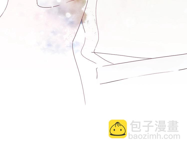 《两千年与王公子》第34话 三个人的渡劫考试 第3页
