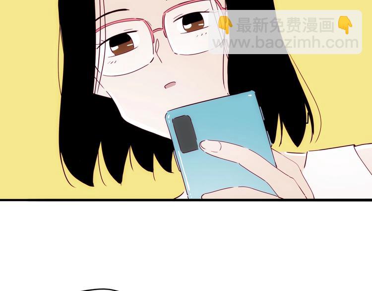 《两千年与王公子》第32话暴走 第16页