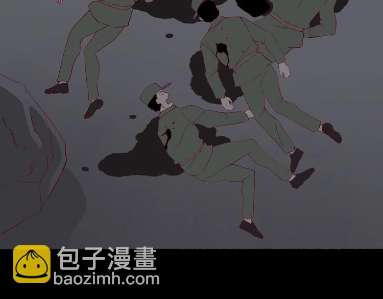 《两千年与王公子》第38话 隐藏的通道 第31页