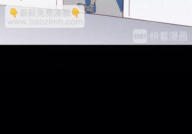 《两千年与王公子》第36话 铜镜的秘密 第24页