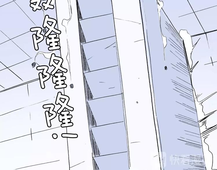 《两千年与王公子》第36话 铜镜的秘密 第48页