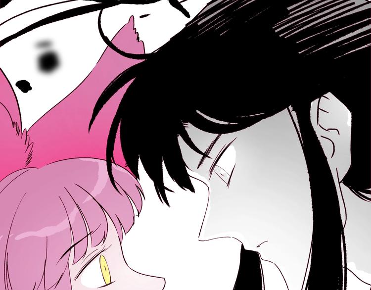 《两千年与王公子》第40话 画中妖魂 第32页