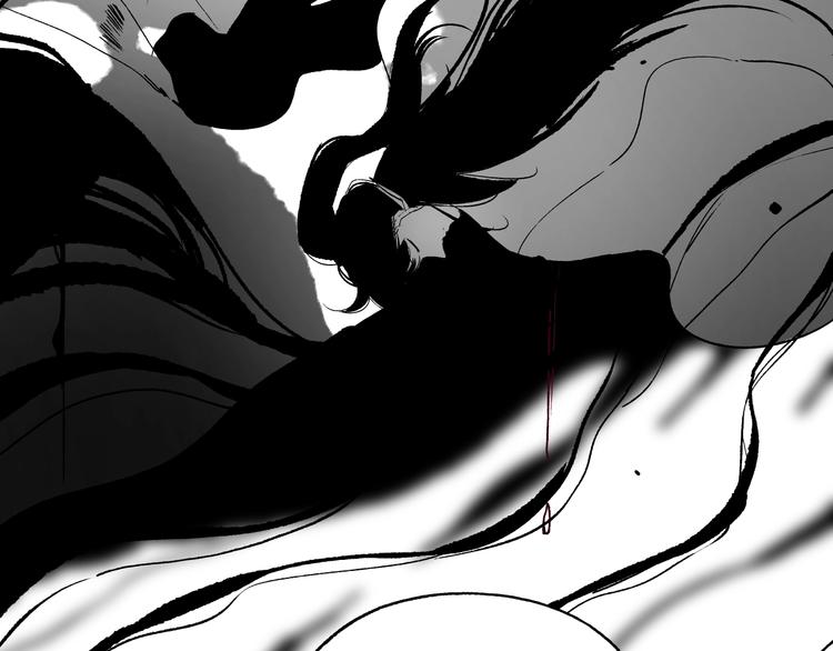 《两千年与王公子》第40话 画中妖魂 第50页