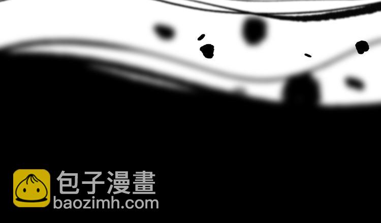 《两千年与王公子》第41话 来自地上的画卷 第48页
