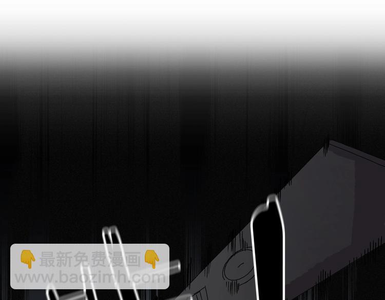 《两千年与王公子》第41话 来自地上的画卷 第5页