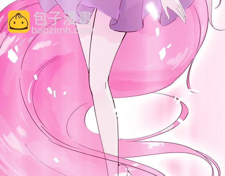 《两千年与王公子》第45话 登仙 第3页