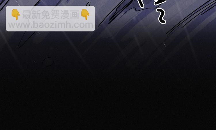《两千年与王公子》完结篇狐仙保佑 第27页