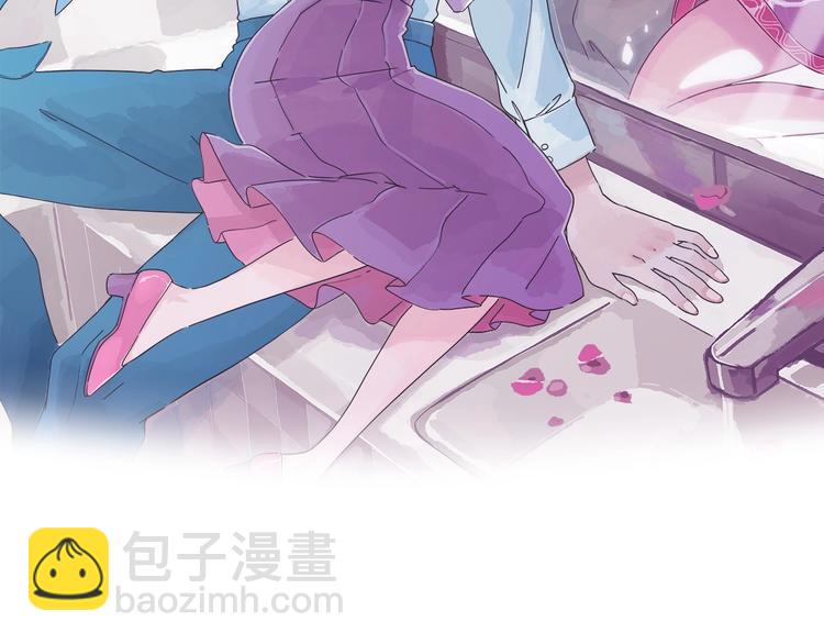《两千年与王公子》第44话 记忆之光，爱人之影 第2页