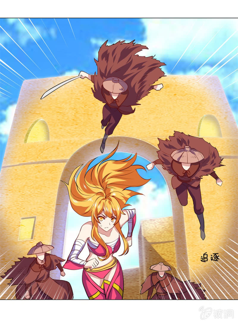 《绝世神皇》第108话 景家灭门？霄儿回归 第1页
