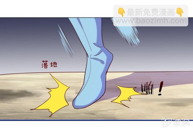 《绝世神皇》第108话 景家灭门？霄儿回归 第35页