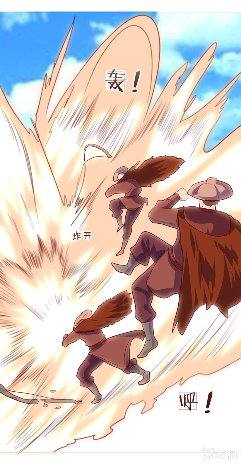 《绝世神皇》第108话 景家灭门？霄儿回归 第7页