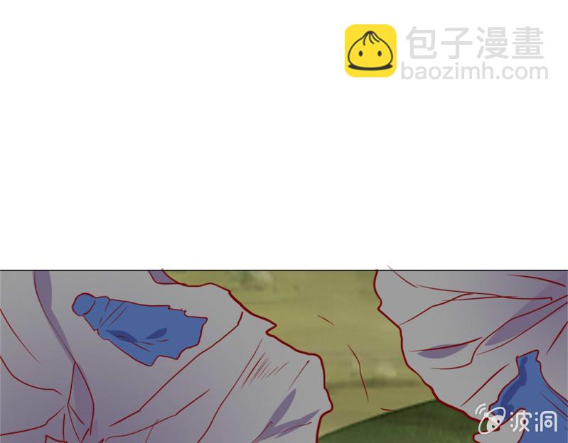 《绝世神皇》第109话 闯荡江湖 第30页