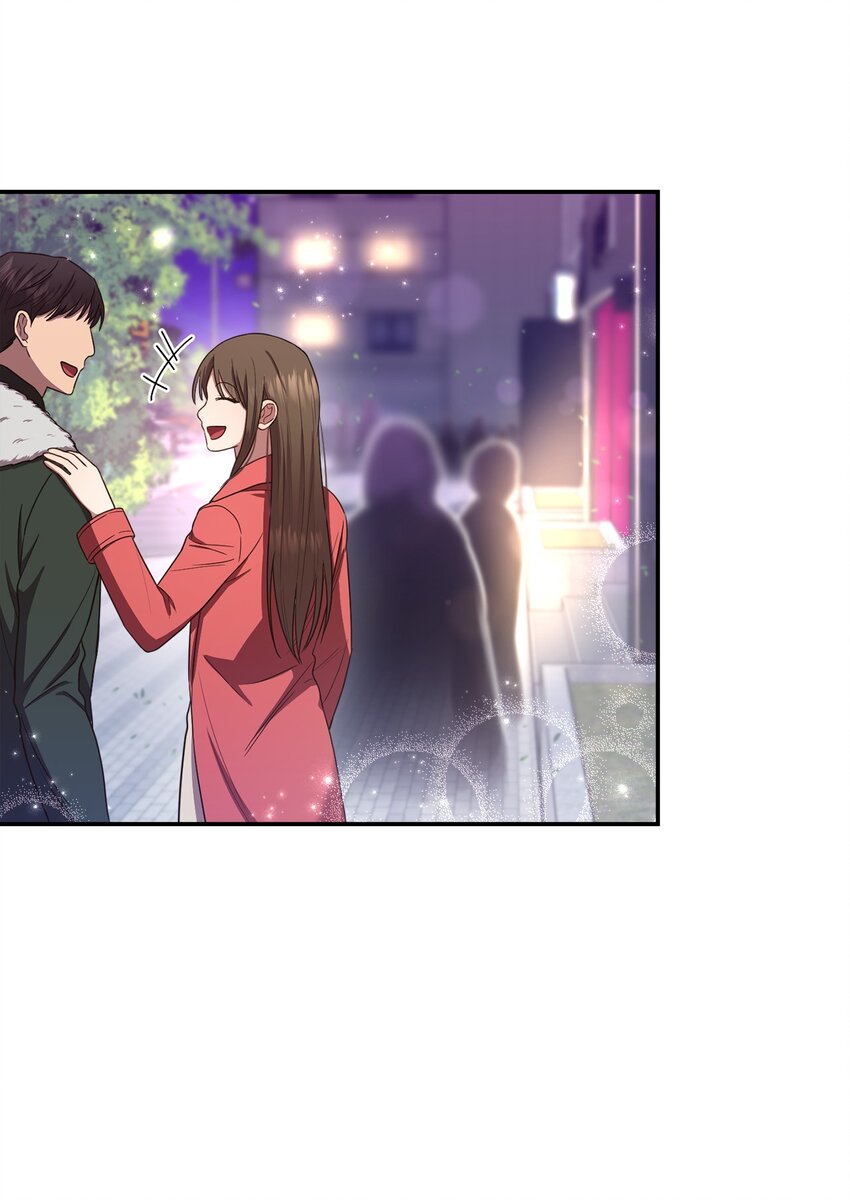 《我可以喜欢你吗？》19 解释 第28页