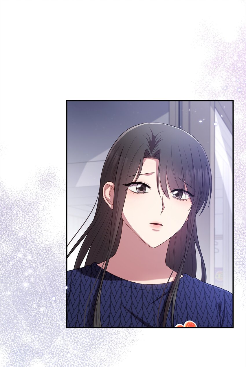《我可以喜欢你吗？》23 被困电梯 第6页