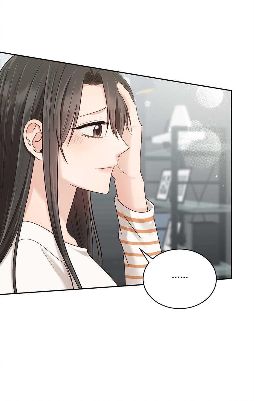 《我可以喜欢你吗？》38 有你真好 第30页