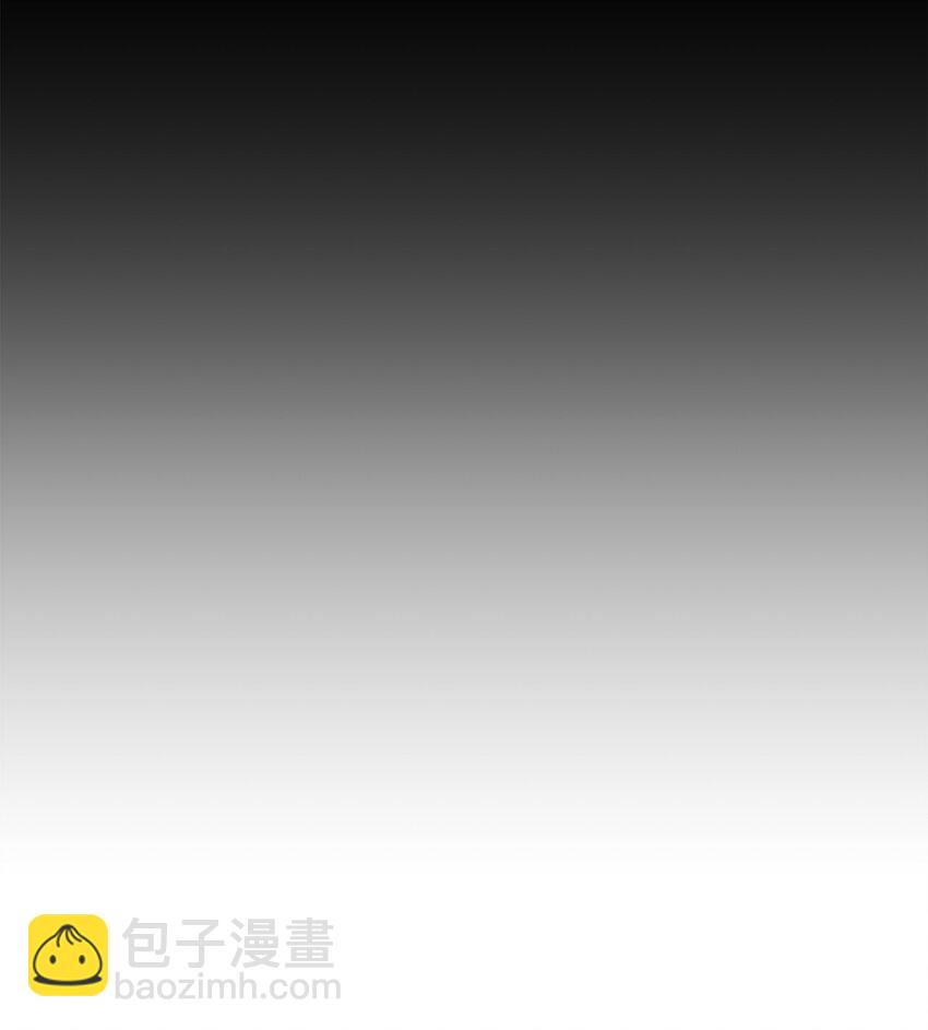 《我可以喜欢你吗？》37 选择与失去 第13页