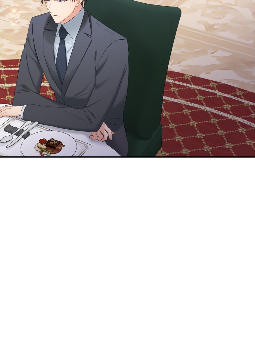 《我可以喜欢你吗？》44 登门拜访 第25页