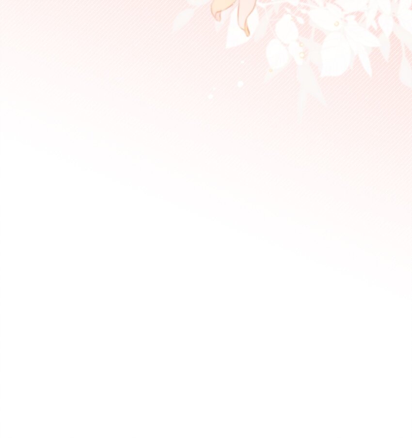 《我可以喜欢你吗？》50 求婚 第47页