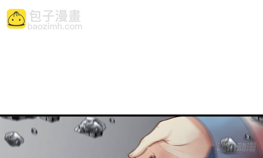 《我家太子妃超凶的》第一回 重生之凶案现场 第16页