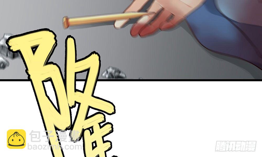 《我家太子妃超凶的》第一回 重生之凶案现场 第17页