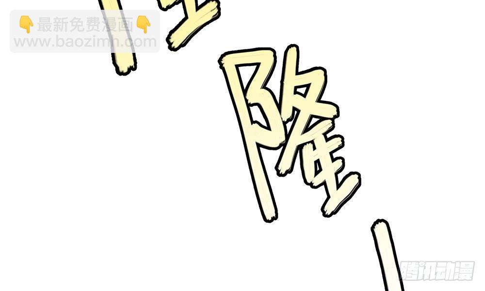 《我家太子妃超凶的》第一回 重生之凶案现场 第18页