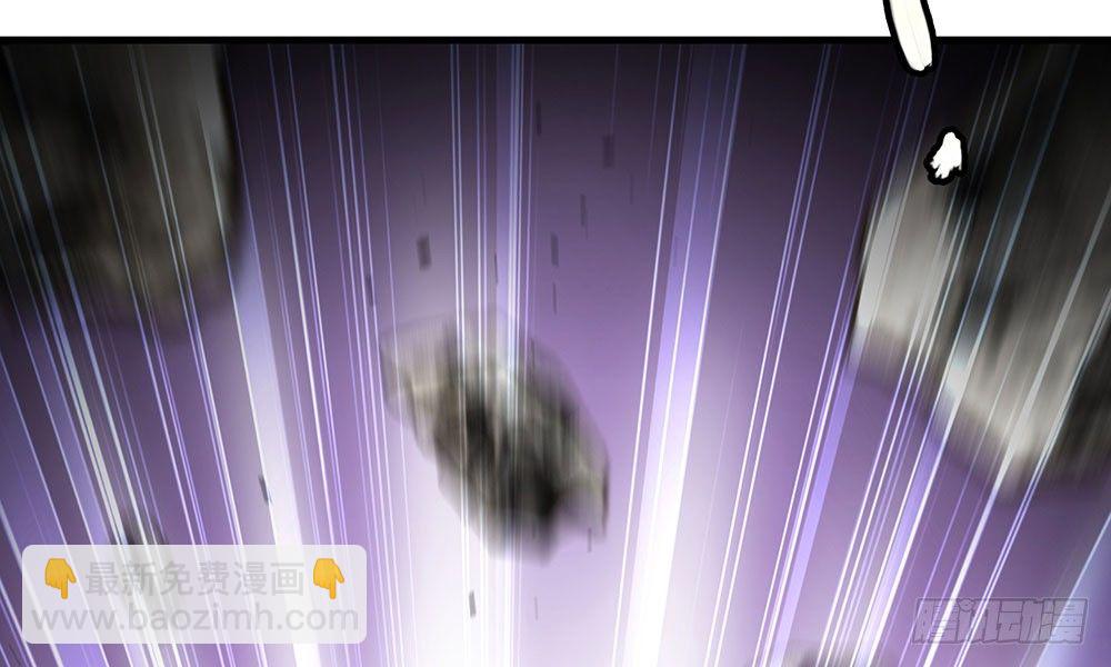《我家太子妃超凶的》第一回 重生之凶案现场 第19页