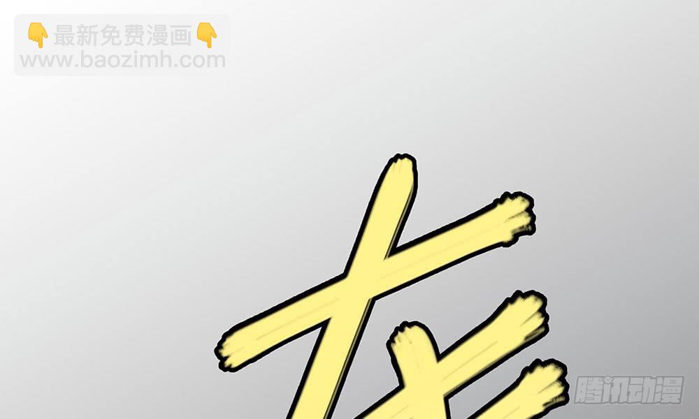 《我家太子妃超凶的》第一回 重生之凶案现场 第22页