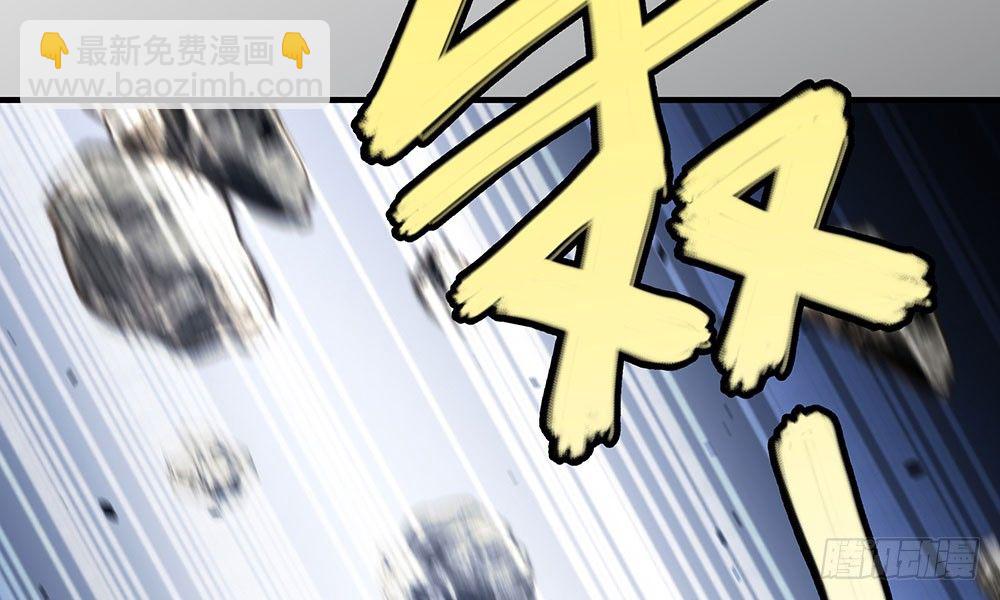 《我家太子妃超凶的》第一回 重生之凶案现场 第23页