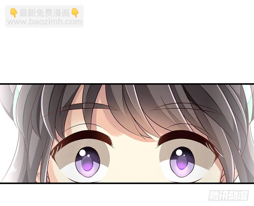 《我家太子妃超凶的》第一回 重生之凶案现场 第28页