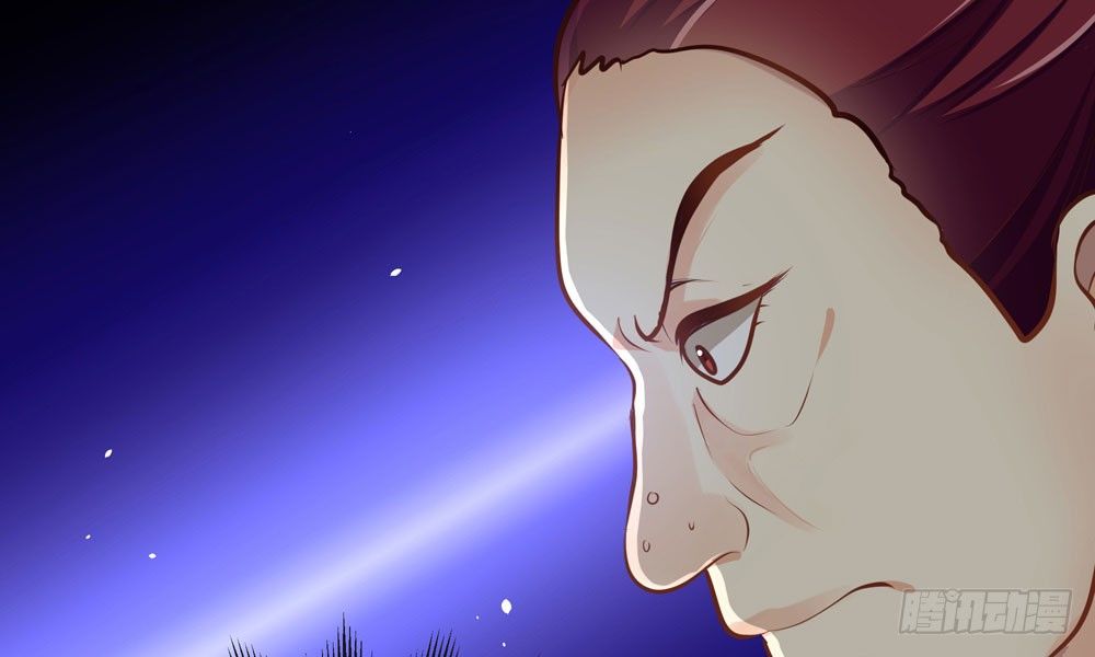 《我家太子妃超凶的》第十一回 邪体师 第13页