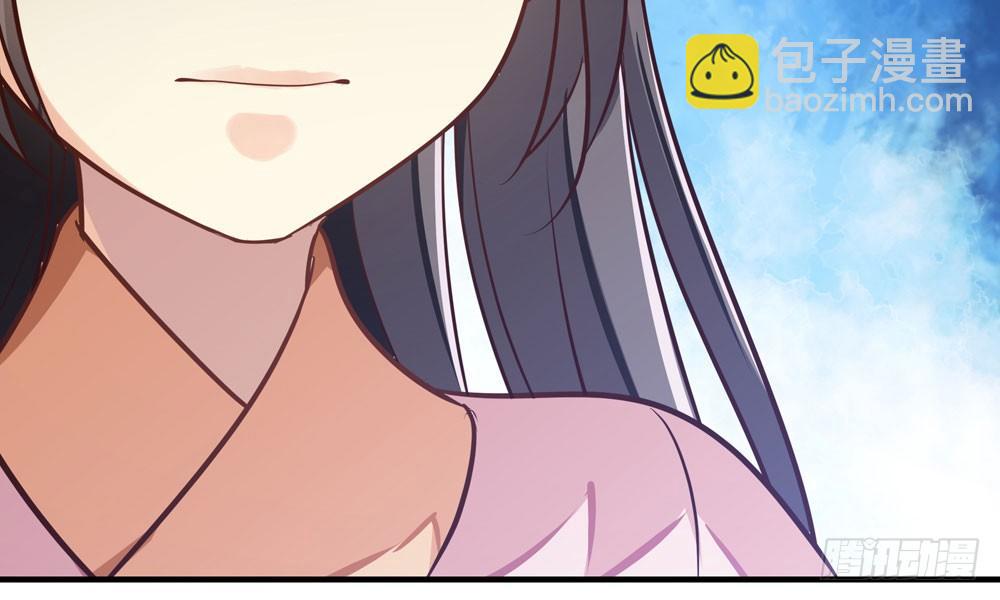 《我家太子妃超凶的》第十一回 邪体师 第21页