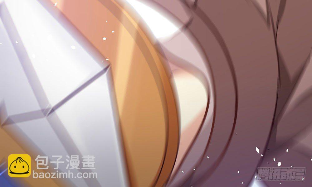 《我家太子妃超凶的》第十一回 邪体师 第38页