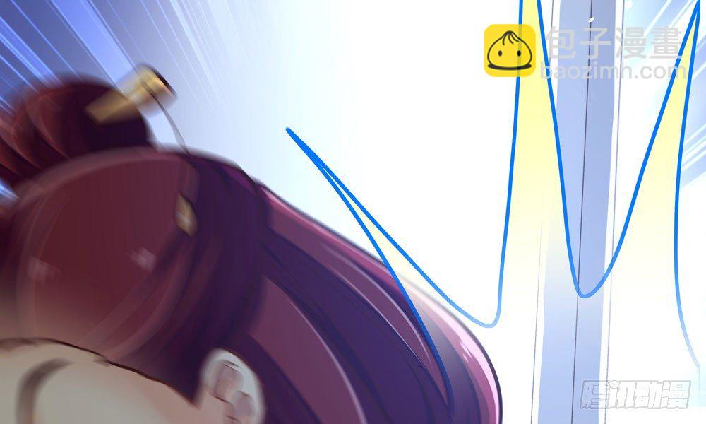 《我家太子妃超凶的》第十一回 邪体师 第49页