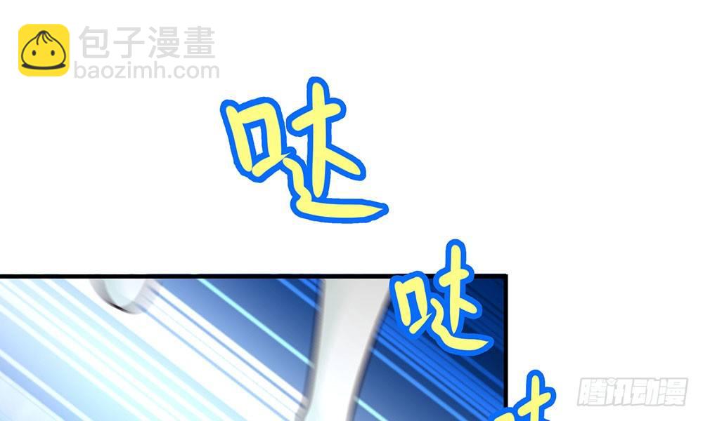 《我家太子妃超凶的》第十三回 尸变 第25页