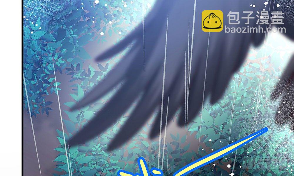 《我家太子妃超凶的》第十三回 尸变 第27页
