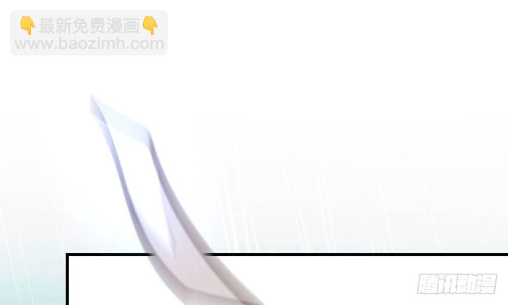 《我家太子妃超凶的》第十三回 尸变 第35页