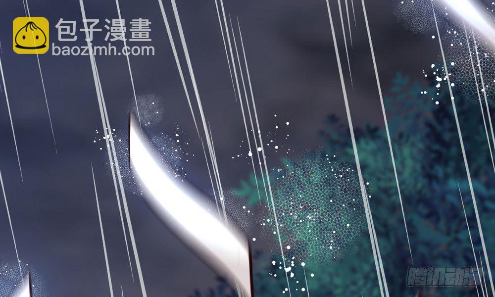 《我家太子妃超凶的》第十三回 尸变 第39页