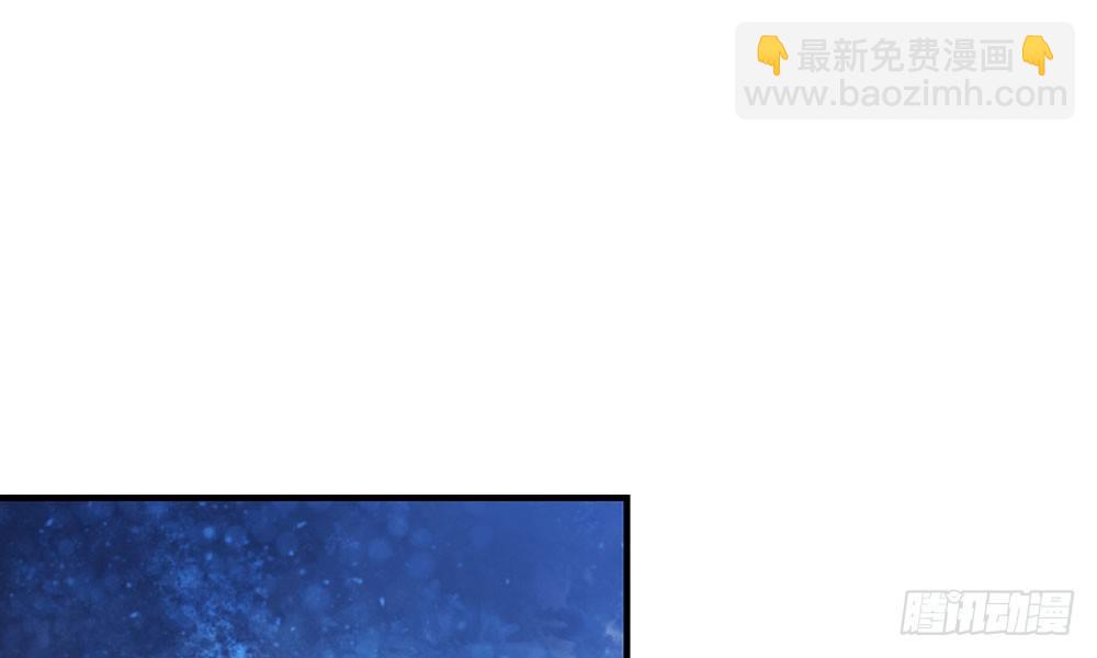 《我家太子妃超凶的》第十四回 漏夜逃亡（上） 第11页