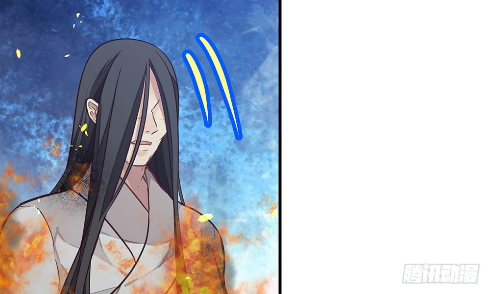 《我家太子妃超凶的》第十四回 漏夜逃亡（上） 第12页