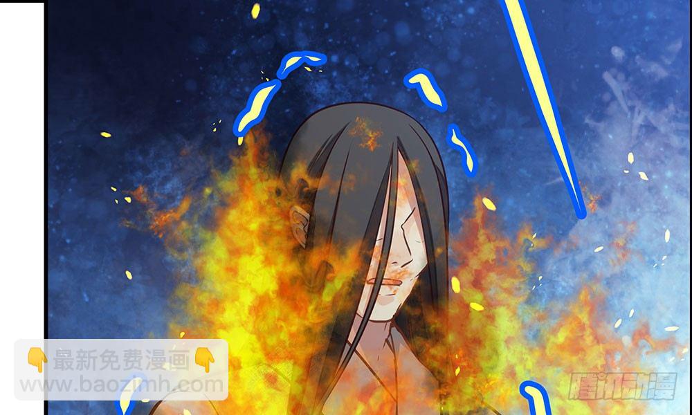 《我家太子妃超凶的》第十四回 漏夜逃亡（上） 第14页