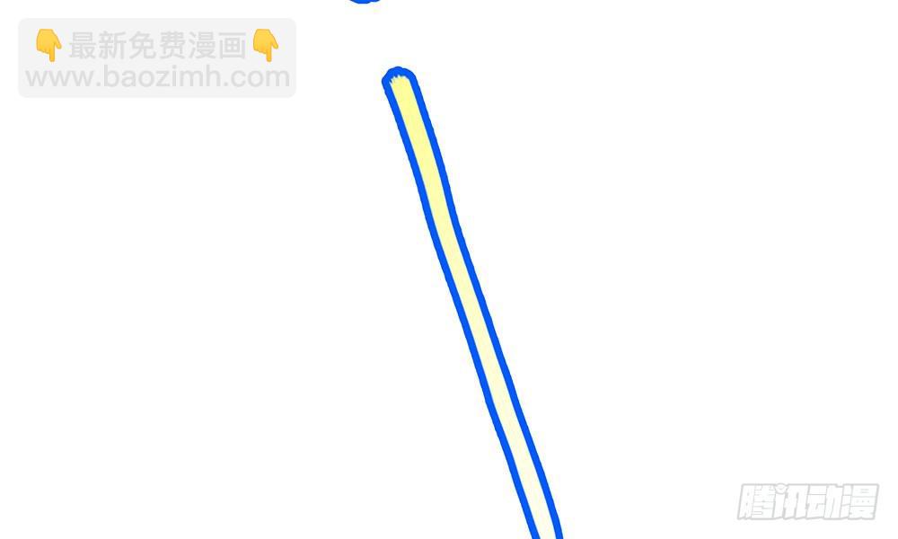 《我家太子妃超凶的》第十四回 漏夜逃亡（上） 第17页
