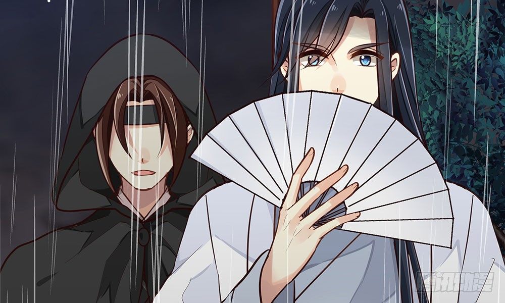 《我家太子妃超凶的》第十四回 漏夜逃亡（上） 第23页