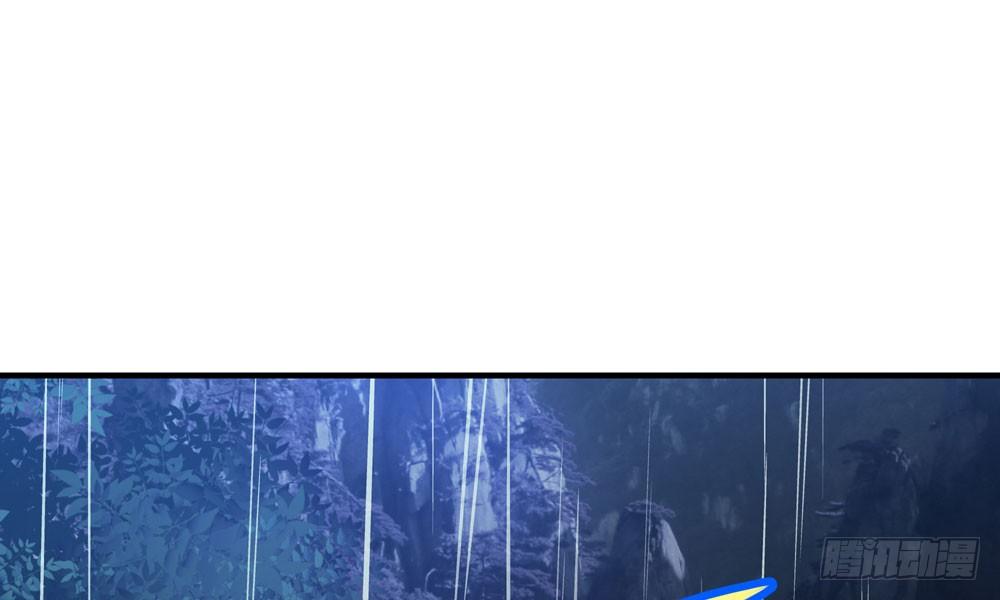 《我家太子妃超凶的》第十四回 漏夜逃亡（上） 第35页
