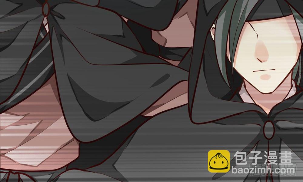 《我家太子妃超凶的》第十四回 漏夜逃亡（上） 第3页