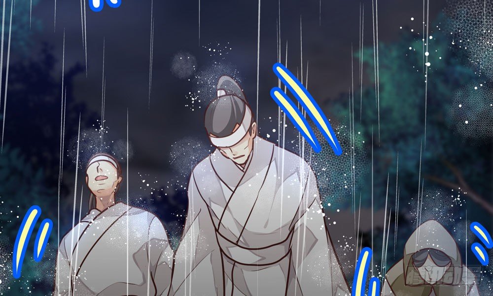 《我家太子妃超凶的》第十四回 漏夜逃亡（上） 第45页