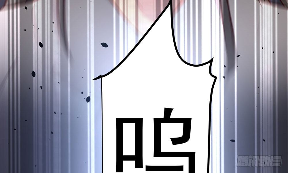 《我家太子妃超凶的》第十四回 漏夜逃亡（上） 第47页