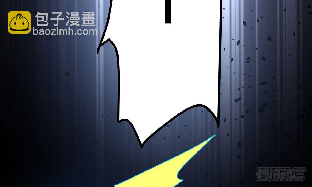 《我家太子妃超凶的》第十四回 漏夜逃亡（上） 第49页